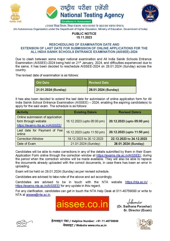 Aissee Application Form 2024 date Sainik School Admission Std 6