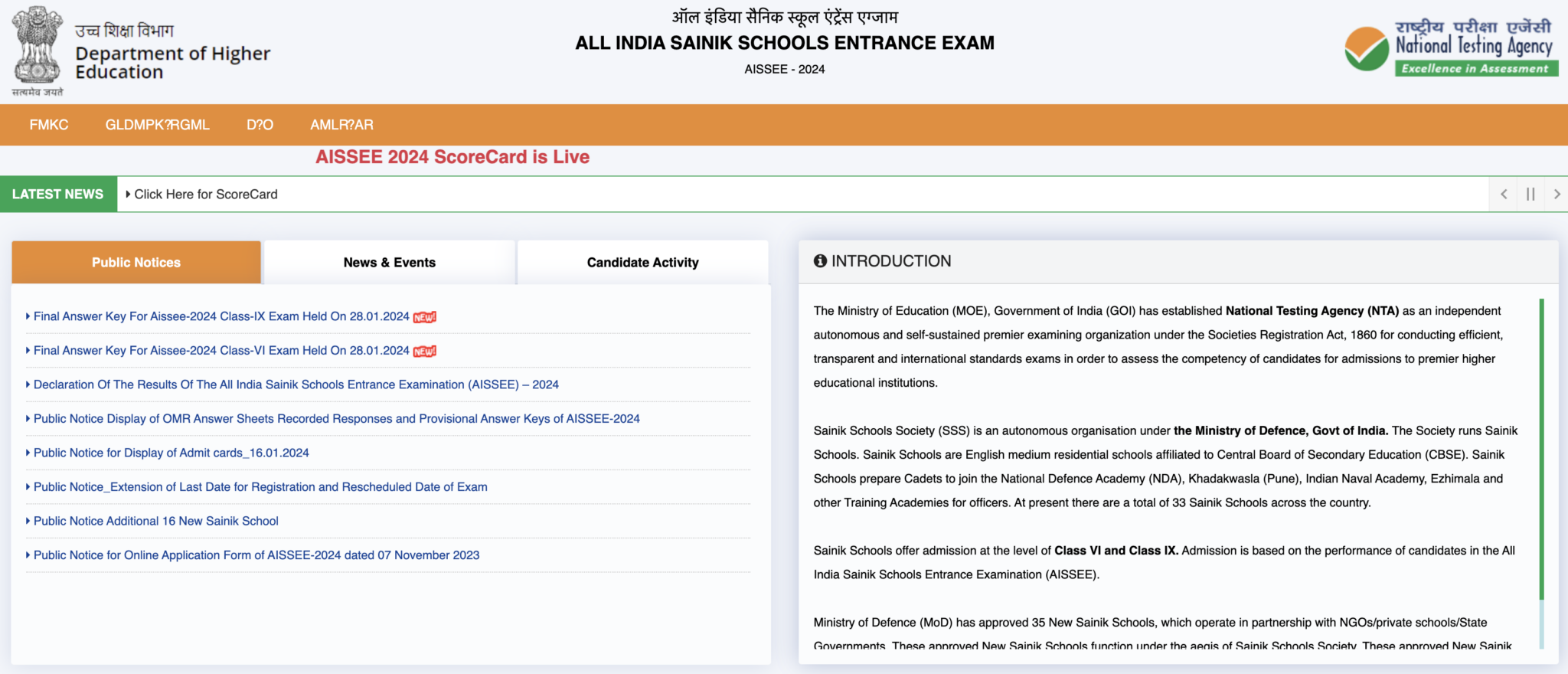 Aissee Sainik School Merit List 2024 aissee.nta.nic.in Merit List