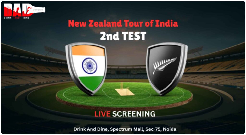 ind vs nz 2nd Test Pune tickets, Price Paytm insider, bookmyshow