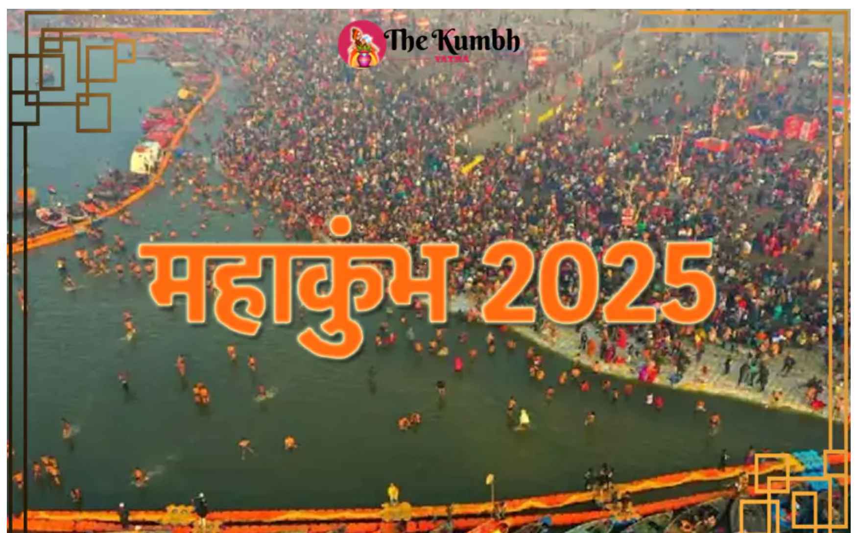 Mahakumbh 2025 Date Maha kumbh Mela (Fair) details